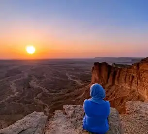 edge of the world hero side image