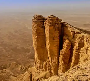 edge of the world hero side image