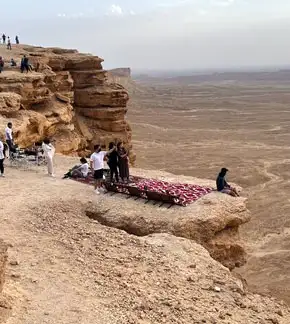 Edge of the World Overnight Camping thumb