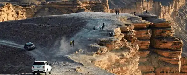 edge of the world tour itinerary img