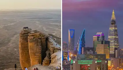 Riyadh City Tour with Edge of the World Combo Tour Riyadh thumb