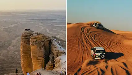 Edge of the World with Desert SAfari Riyadh thumb
