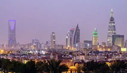 Riyadh City Tour thumb